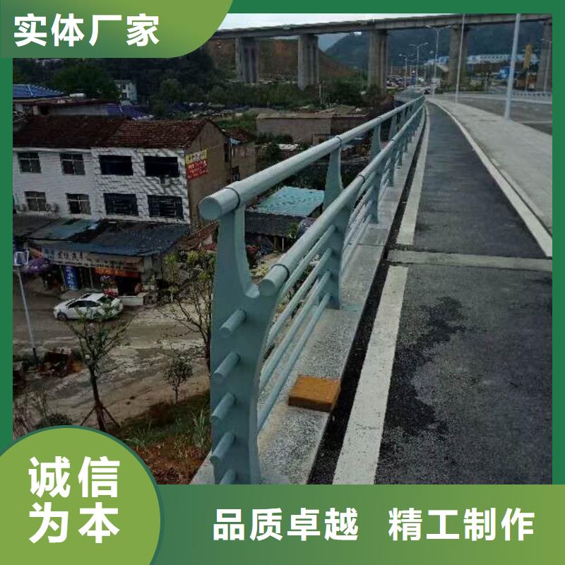 道路护栏【交通护栏】安心购