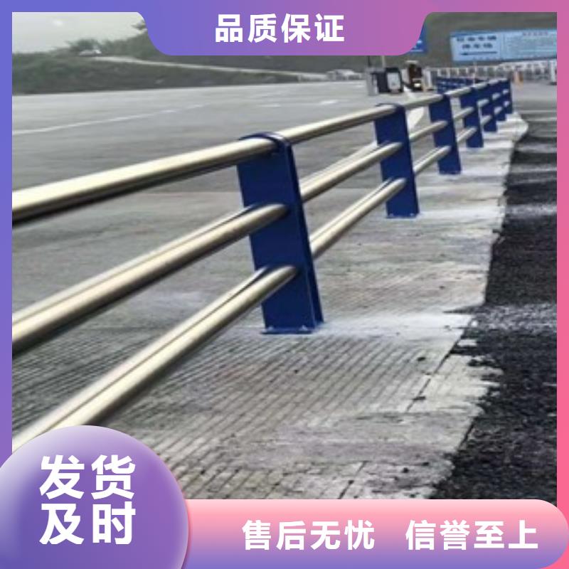 燈光護欄_【河堤防撞護欄】通過檢測