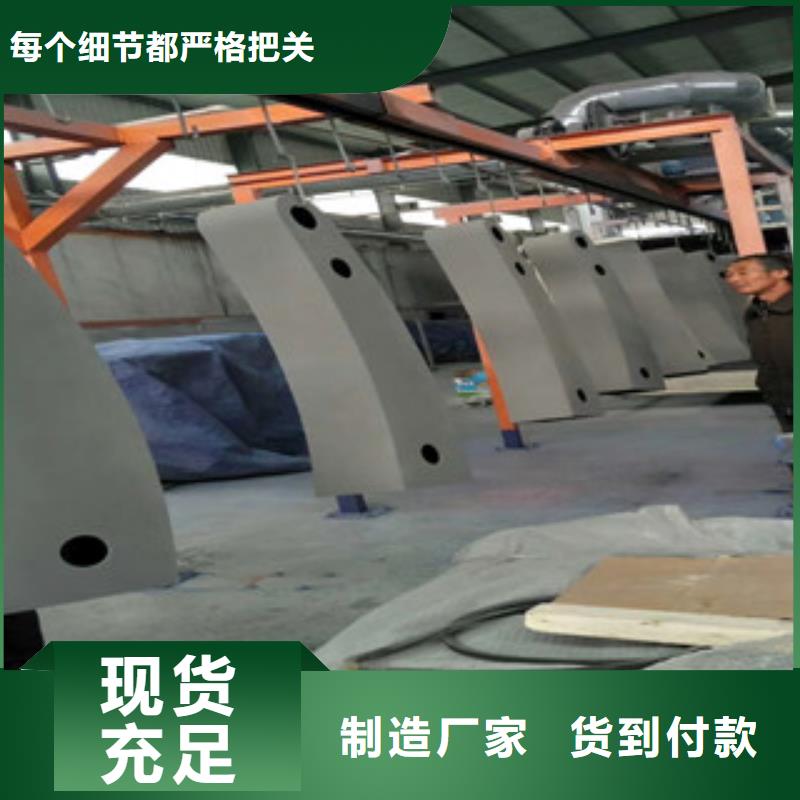 燈光護欄【中央分隔欄】用心做品質