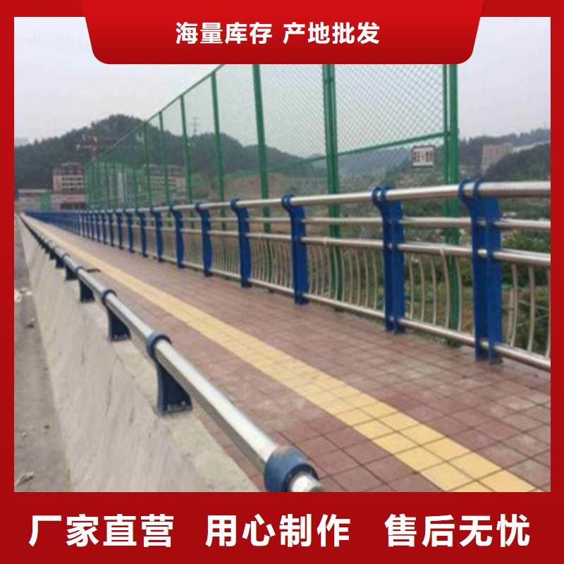 燈光護欄【熱鍍鋅立柱】選擇我們沒錯