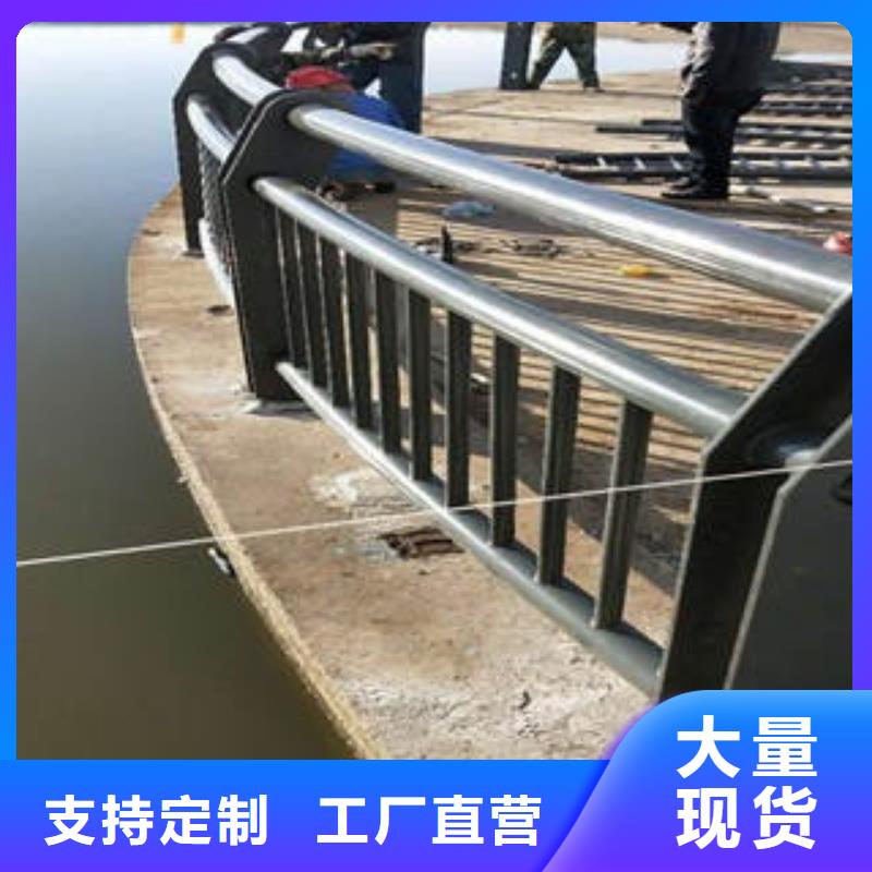 燈光護欄道路防撞護欄今日新品