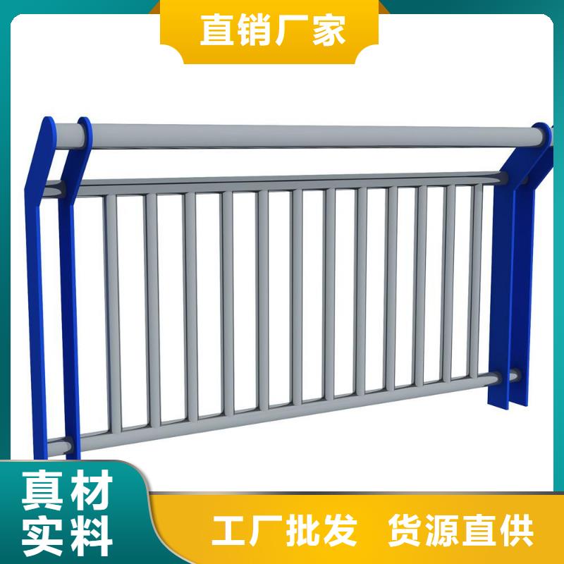 燈光護欄不銹鋼復(fù)合管欄桿打造好品質(zhì)