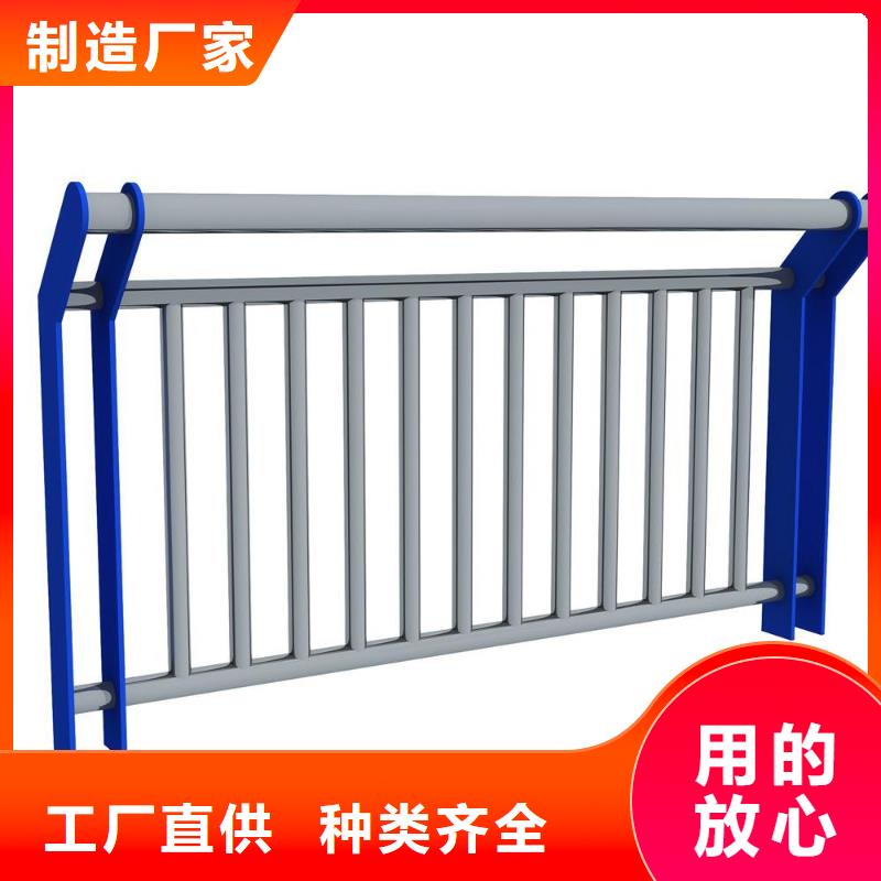 燈光護(hù)欄景觀護(hù)欄性能穩(wěn)定