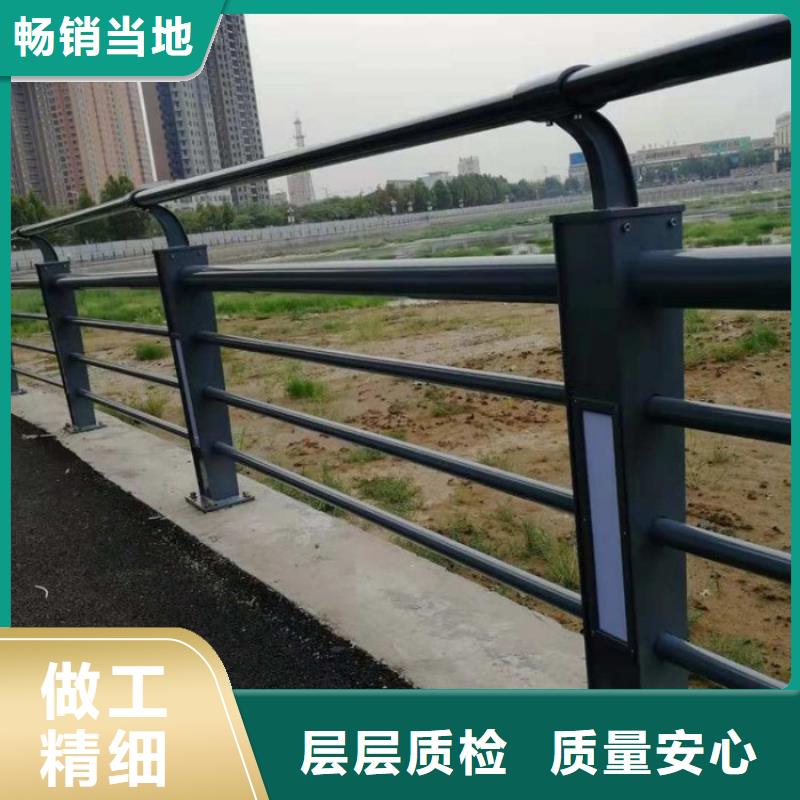 燈光護欄道路防撞護欄今日新品