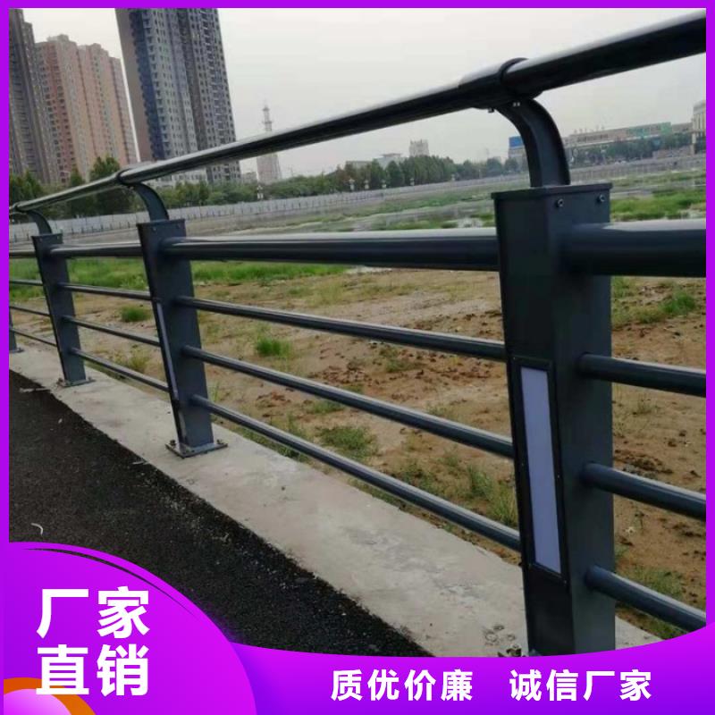 【灯光护栏】【道路护栏】源厂定制