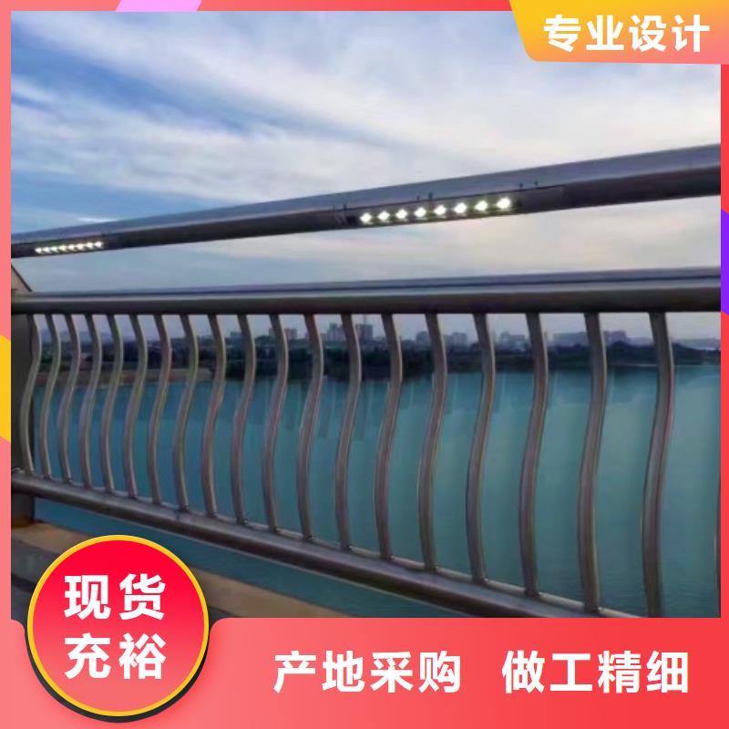 燈光護欄防撞護欄本地廠家值得信賴