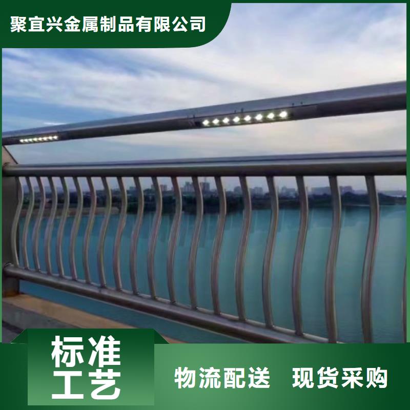 燈光護欄防撞護欄本地廠家值得信賴