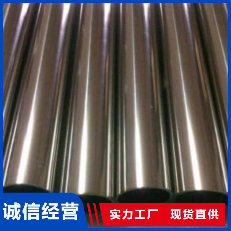 不銹鋼管316L不銹鋼板大廠生產品質