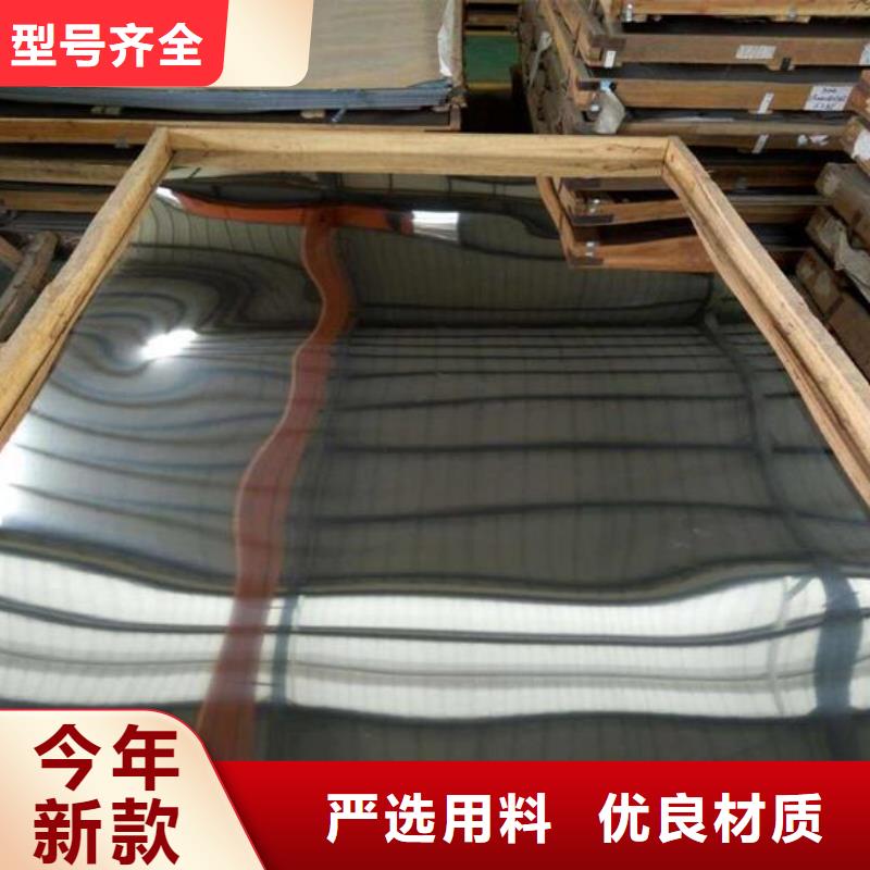不銹鋼板,不銹鋼管擁有多家成功案例