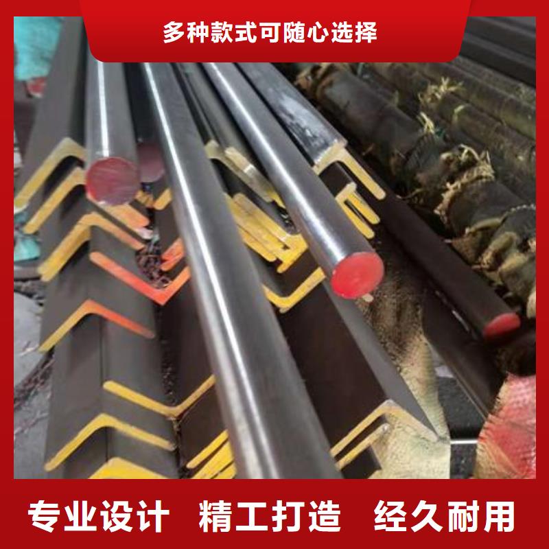 不銹鋼角鋼-316L不銹鋼板價(jià)格安裝簡單