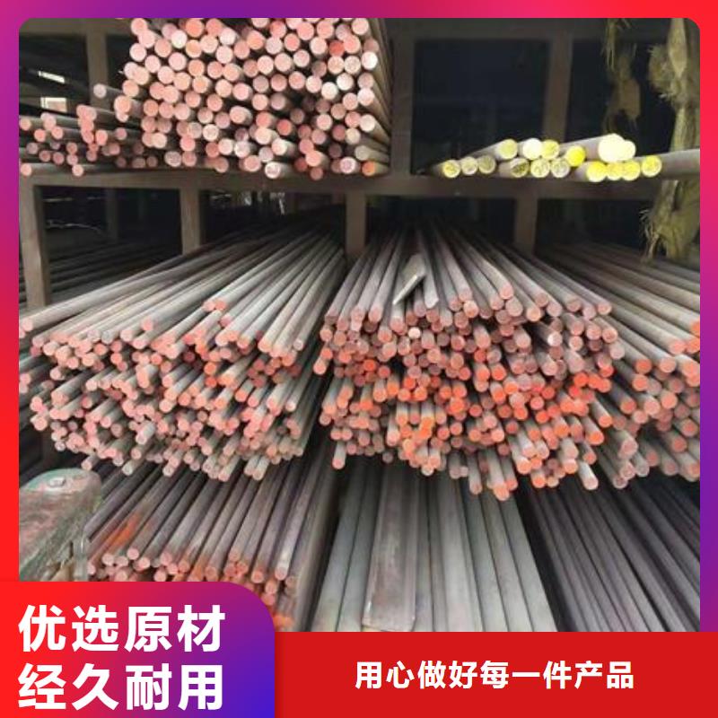 不銹鋼角鋼316L不銹鋼管價格廠家采購