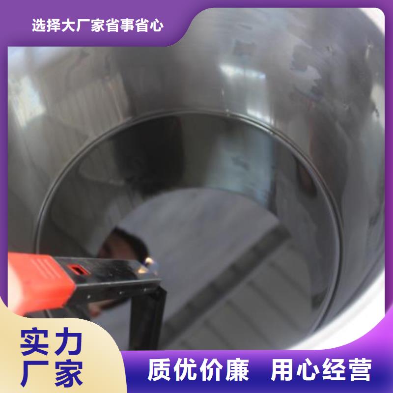 燃料無醇燃料油配置質檢合格發貨