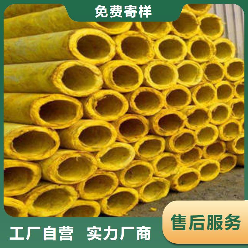 玻璃棉制玻璃棉卷嚴(yán)選好貨