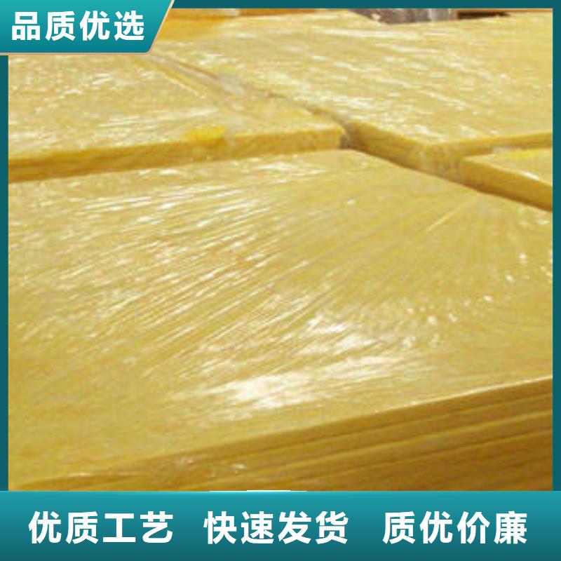 玻璃棉制-巖棉管源頭廠家量大價優(yōu)