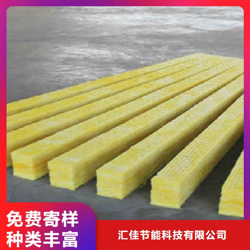 玻璃棉制保溫隔熱巖棉板規(guī)格齊全實力廠家