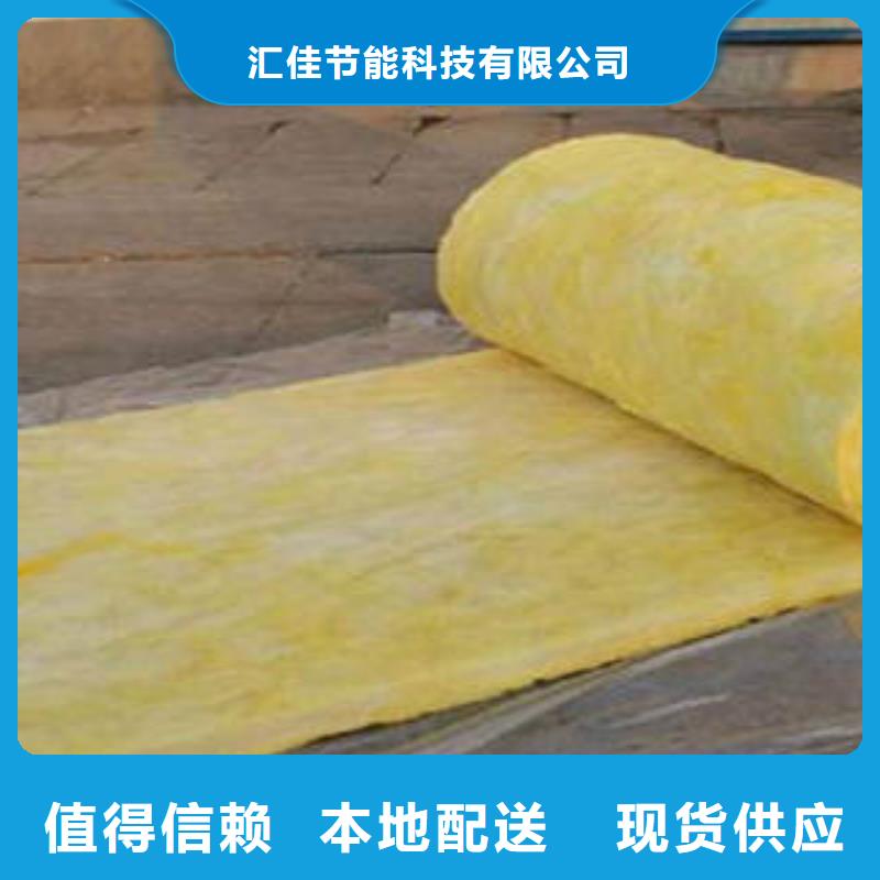 玻璃棉制,像塑管专业完善售后