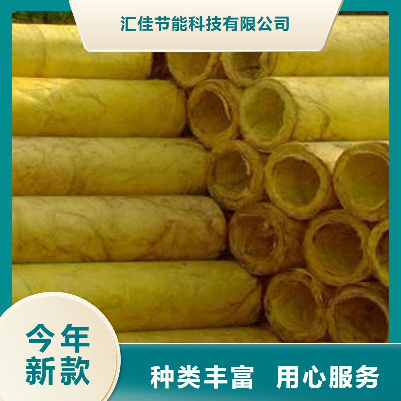 玻璃棉制玻璃棉板準(zhǔn)時(shí)交付