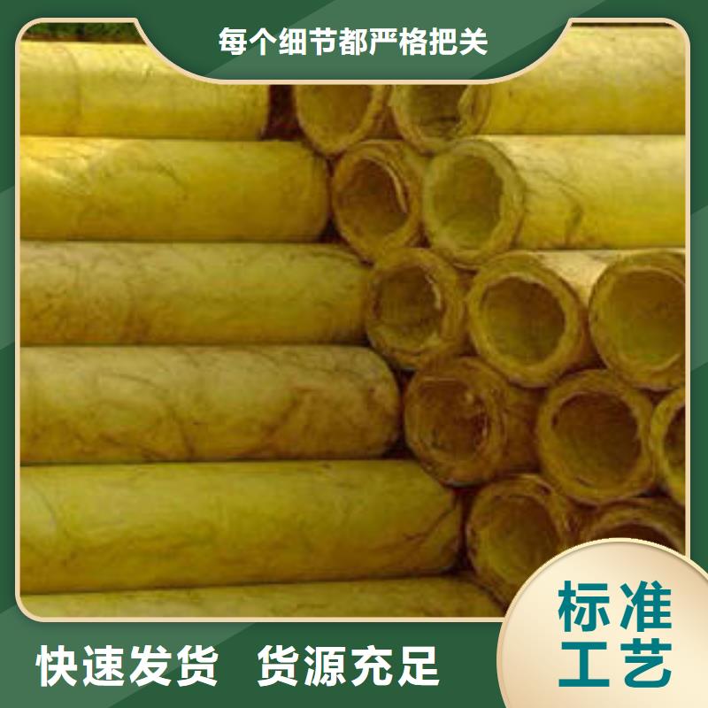 玻璃棉制【玻璃棉条】产品细节