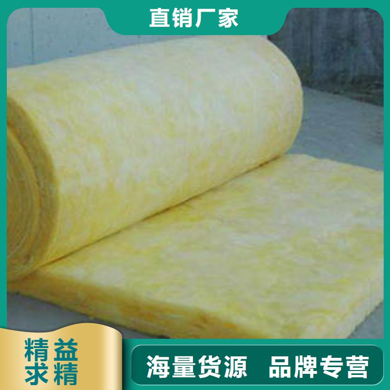 【玻璃棉制,巖棉條誠信可靠】