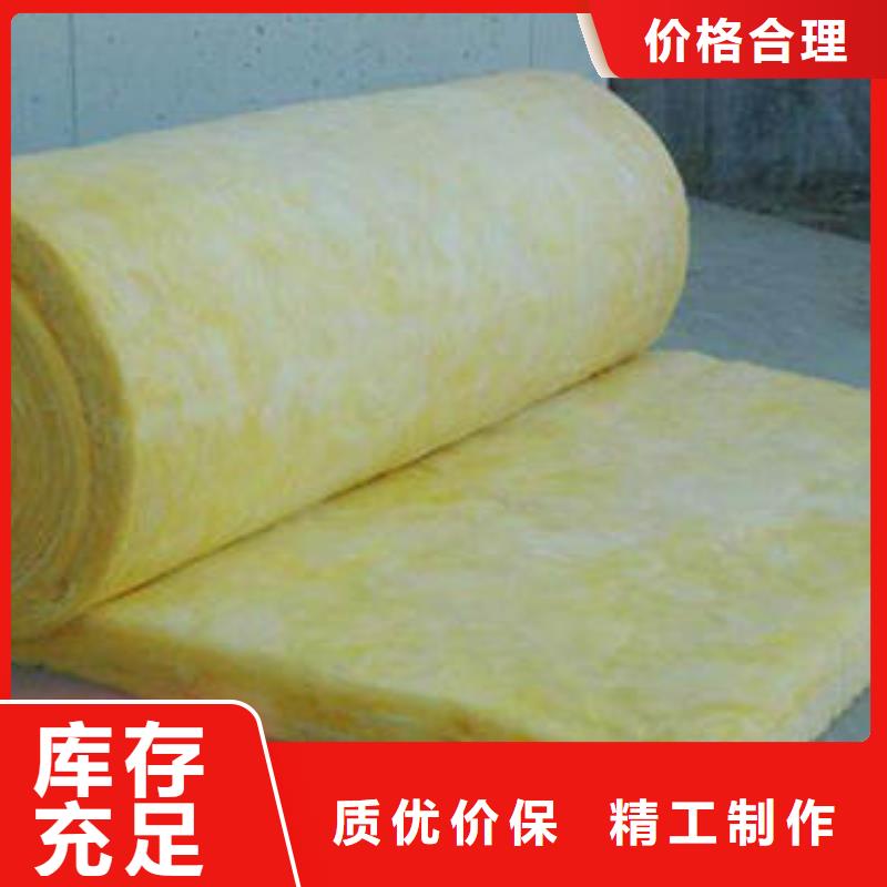 玻璃棉制岩棉管厂诚信经营