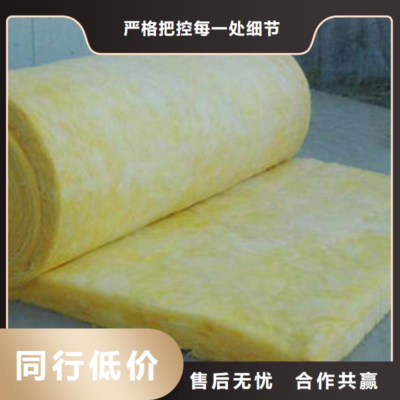 玻璃棉制玻璃棉板準(zhǔn)時(shí)交付