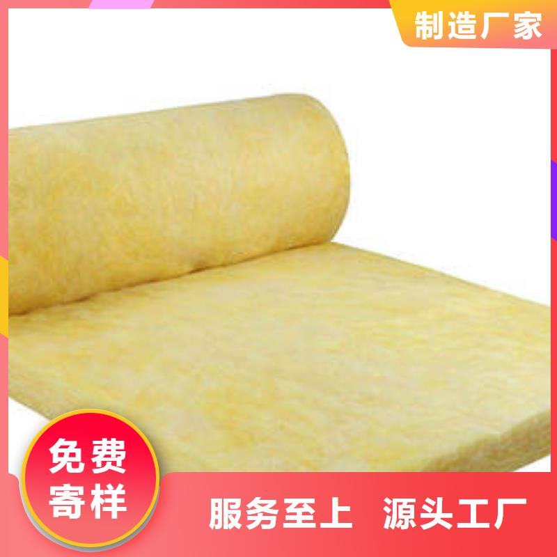 玻璃棉制巖棉板工廠批發