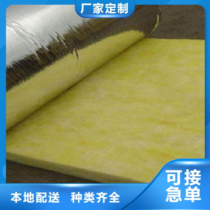玻璃棉制【玻璃棉板】实力厂家直销
