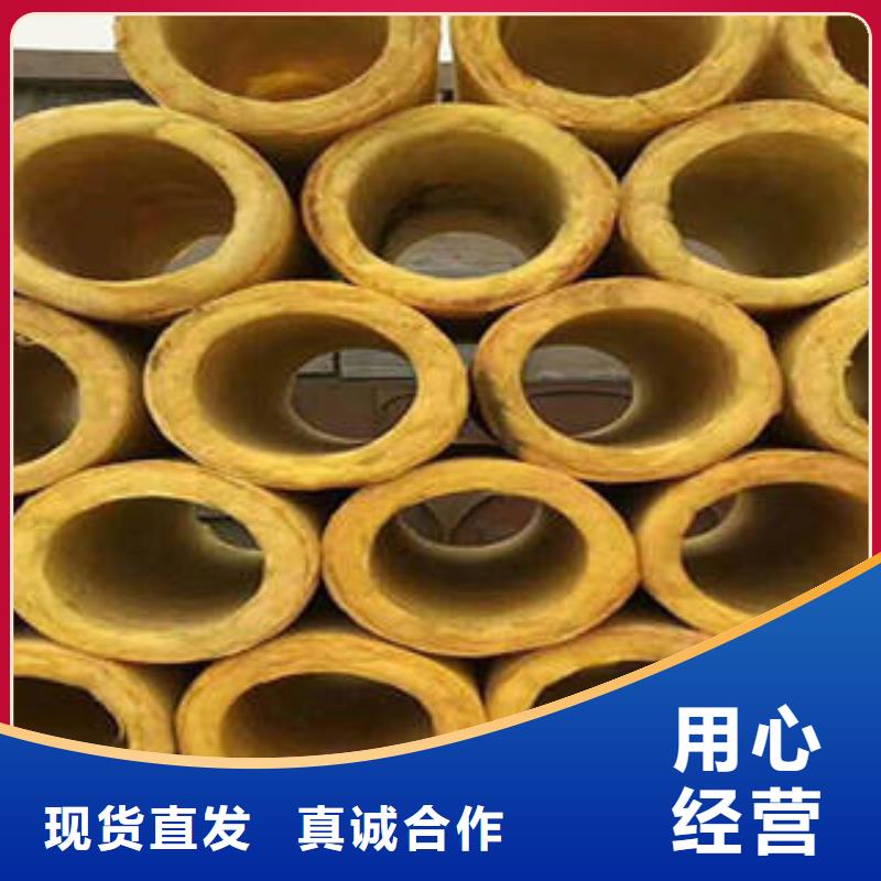 玻璃棉制玻璃棉卷嚴選好貨