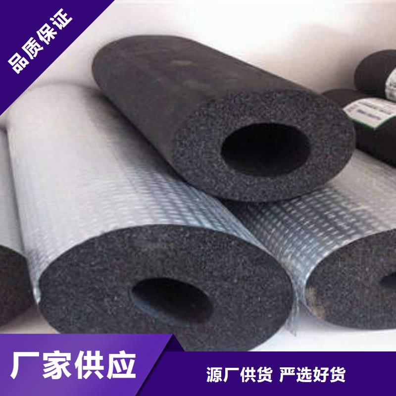橡塑制品巖棉板拒絕差價(jià)