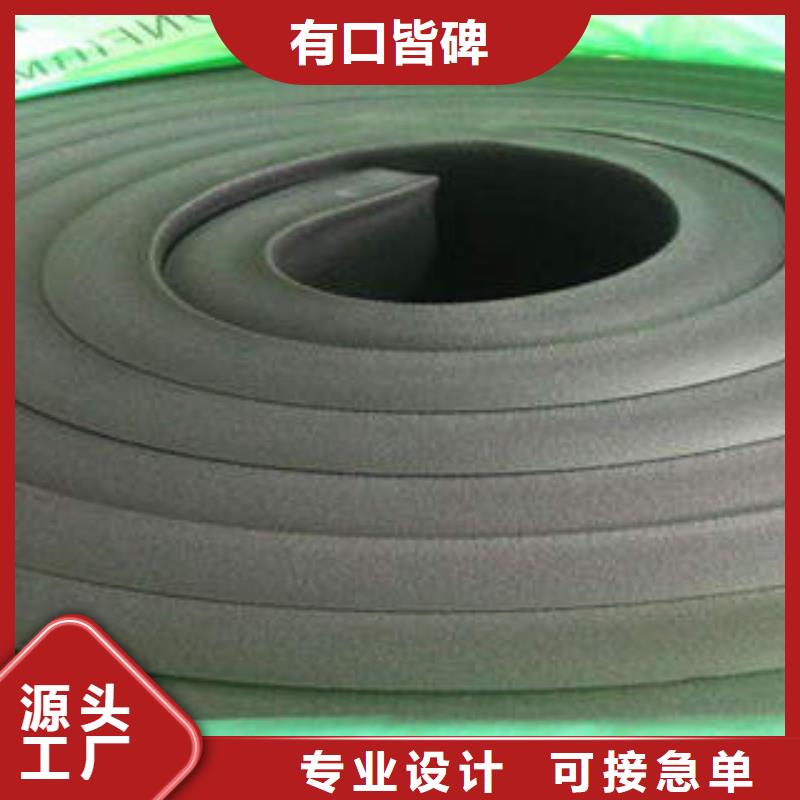 橡塑制品-巖棉條源頭廠家