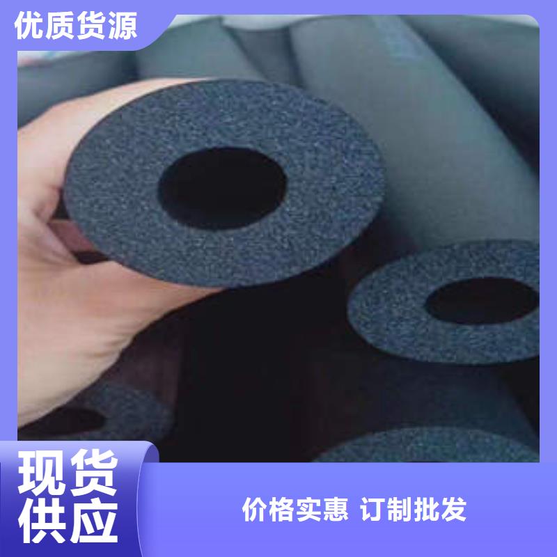 橡塑制品岩棉条专业厂家
