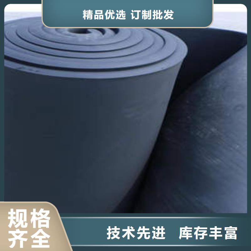 橡塑制品巖棉條性能穩定