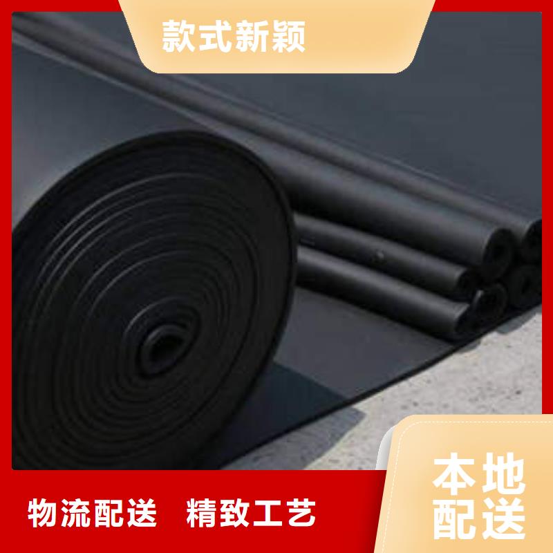 【橡塑制品】-玻璃棉卷按需定制真材實料