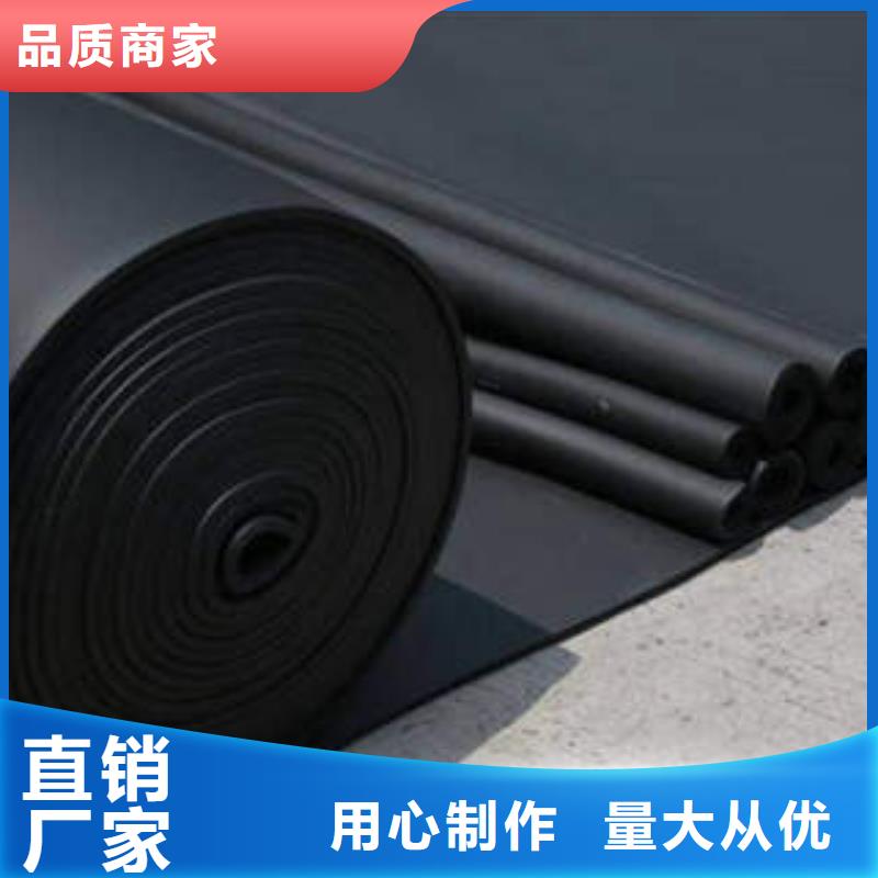橡塑制品像塑管廠家實力雄厚