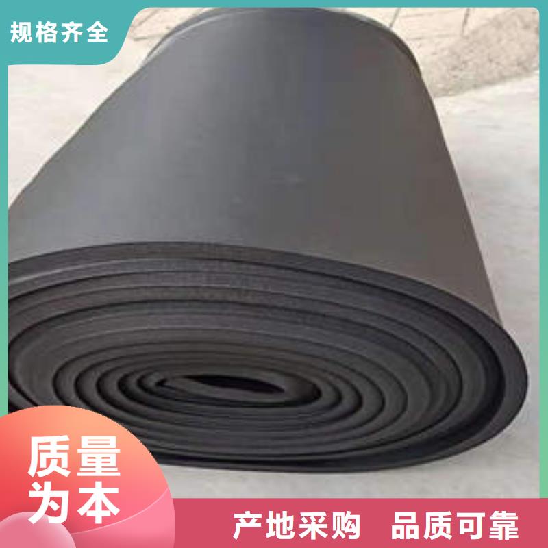 橡塑制品-玻璃棉板實體廠家支持定制