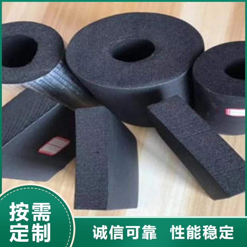 【橡塑制品】玻璃棉卷欢迎来厂考察