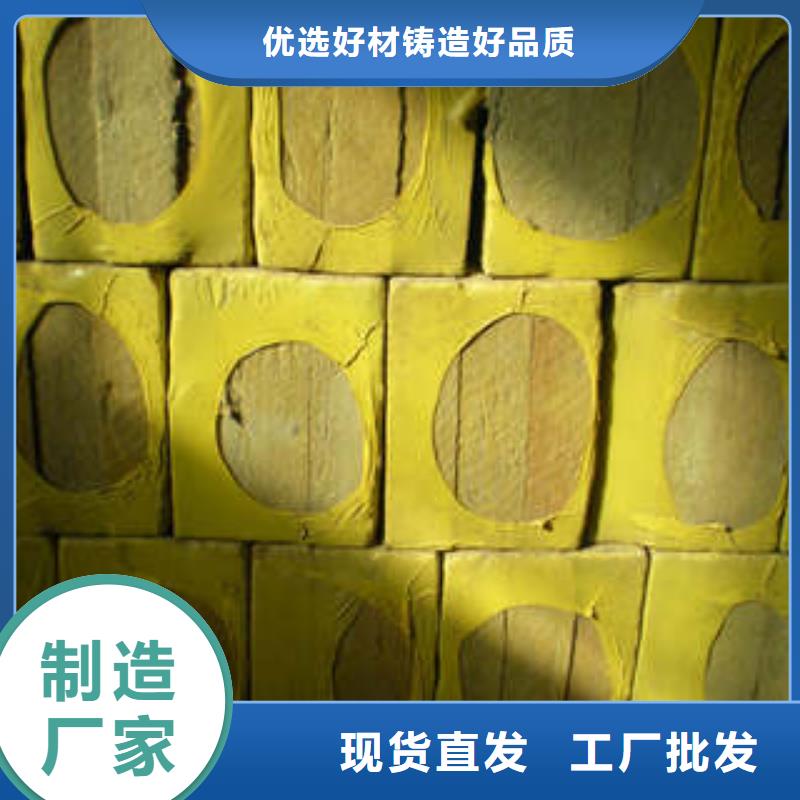 巖棉板_像塑管多種款式可隨心選擇