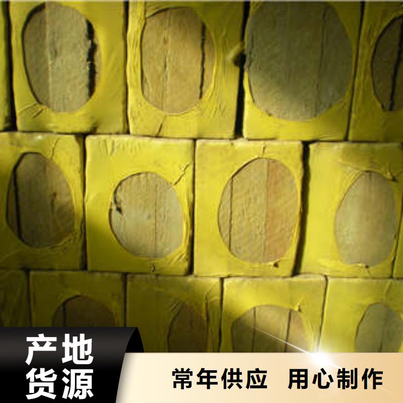 巖棉板_巖棉條實體廠家