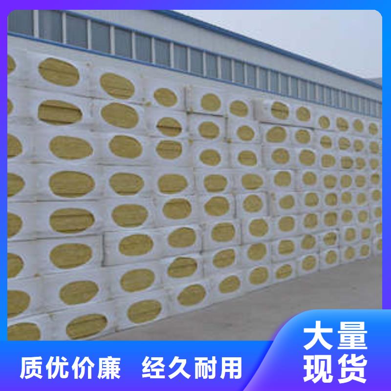 巖棉板像塑管廠家直銷貨源充足