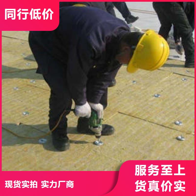 巖棉板-防火巖棉板優質原料
