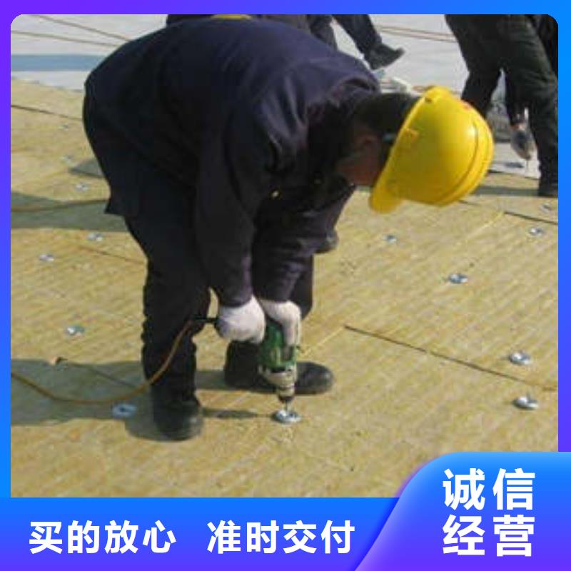 巖棉板_像塑管實(shí)力廠家