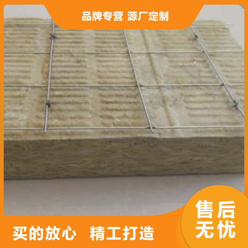 巖棉板玻璃棉卷您想要的我們都有