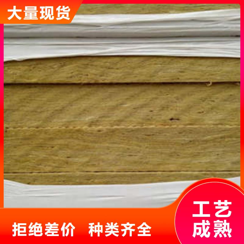 巖棉板_像塑管多種款式可隨心選擇
