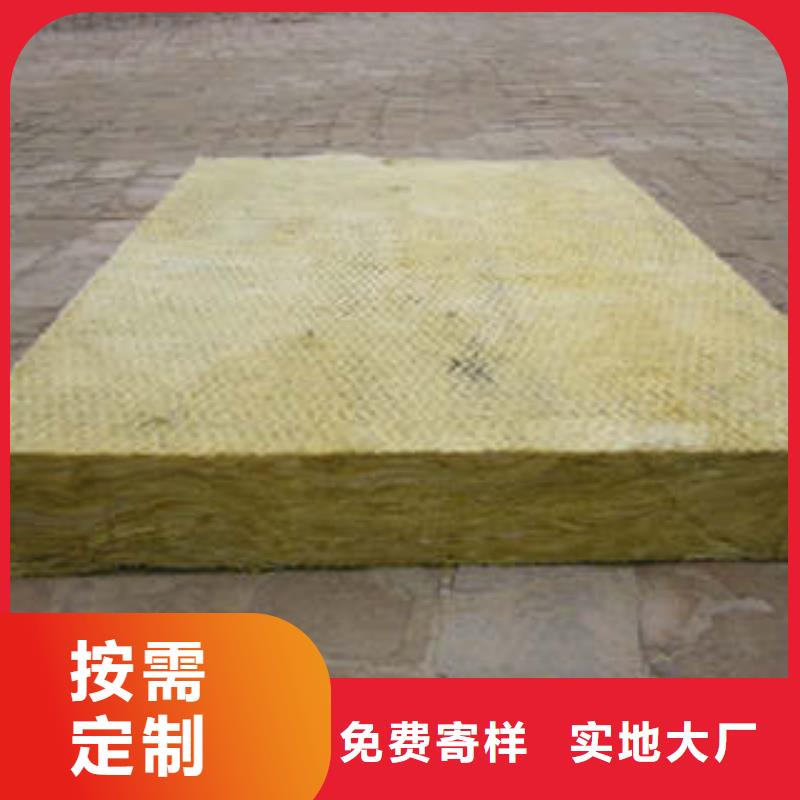 巖棉板玻璃棉板海量庫存