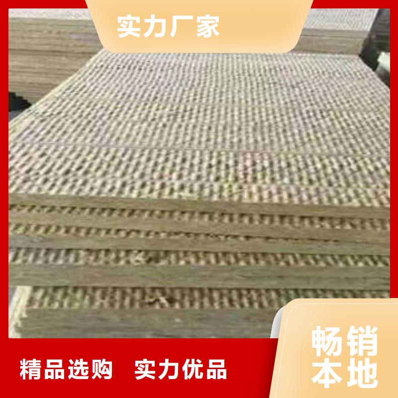 巖棉板像塑管當?shù)貜S家值得信賴