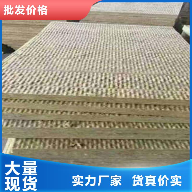 巖棉板【玻璃棉卷】產地采購