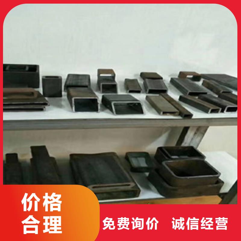 方矩管Q355B方管价格有优势