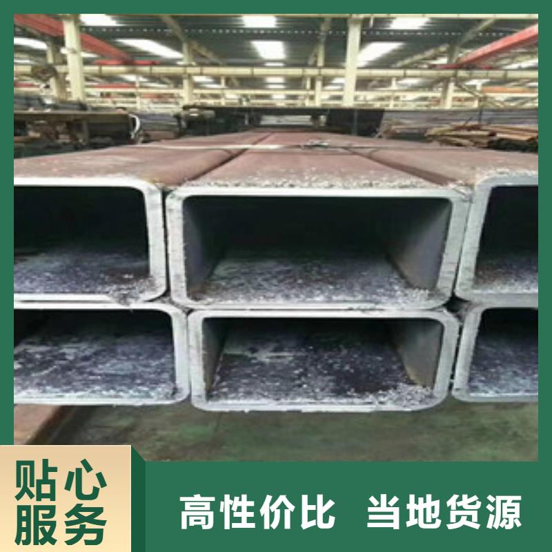 方矩管Q355D無縫方管設備齊全支持定制
