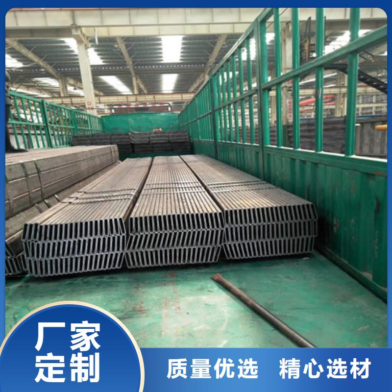 方矩管矩形方管歡迎來廠考察