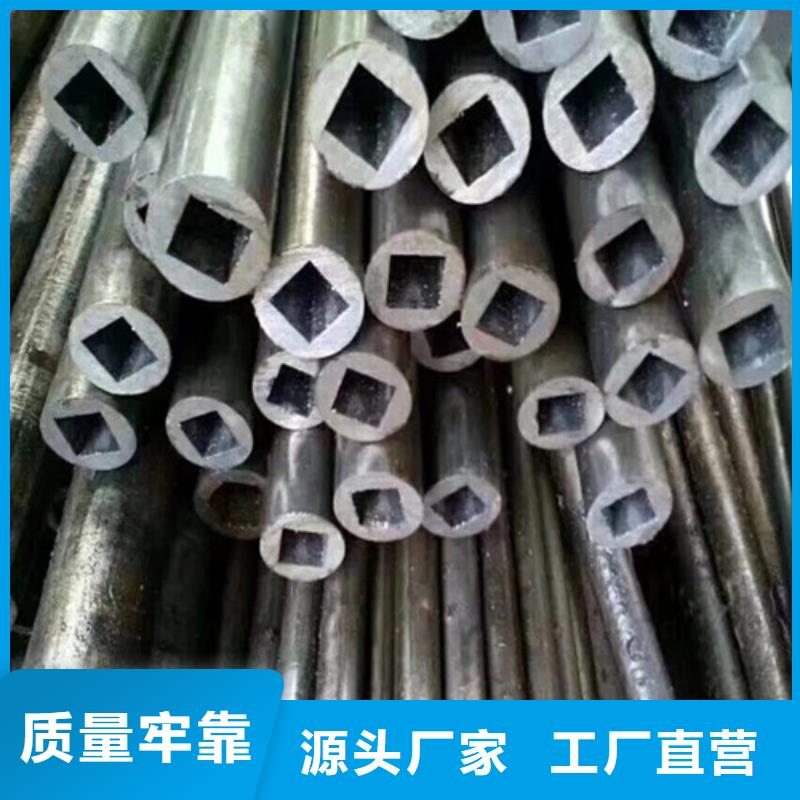異型管-無縫方鋼管廠家經驗豐富